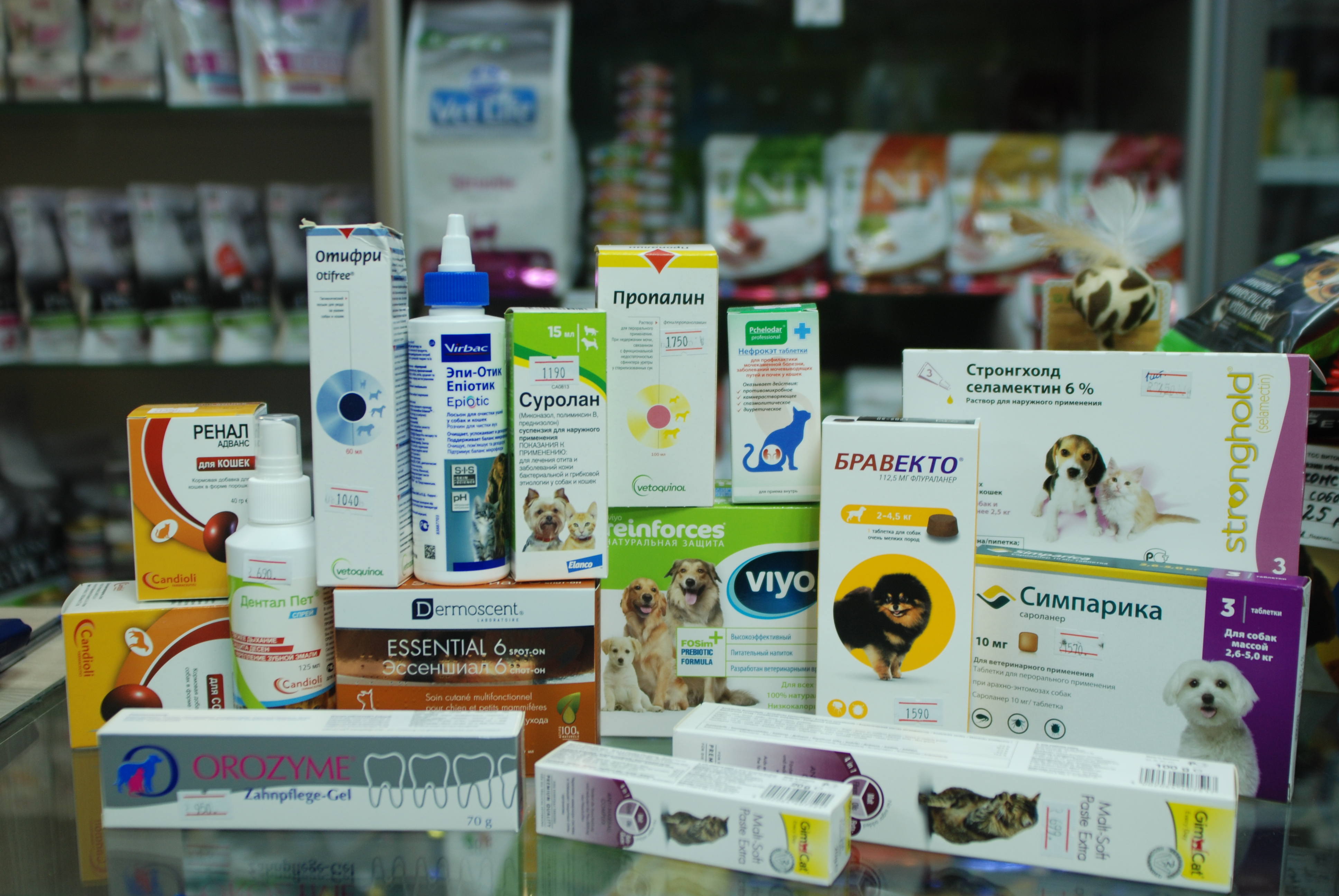 Ветеринарные интернет магазины москвы. Ветеринарная интернет аптека. Производители ветеринарных препаратов. Ветаптека ассортимент. Ассортимент ветеринарных препаратов.